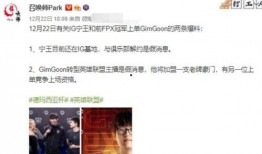 最近有圈内人爆料泰国吗,圈内人爆料揭露惊人内幕