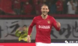 恒大新冠最新爆料,揭秘疫情下的恒大集团困境与应对措施